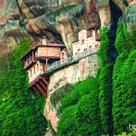 Daire Gomfoi - Smart Town