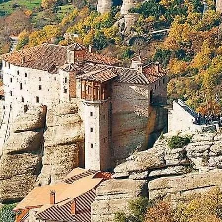 Gomfoi - Smart Town Apartamento *