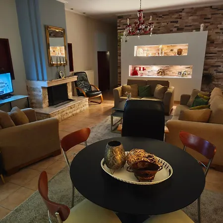 Apartament Gomfoi - Smart Town